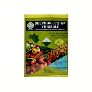 Sulphur 80%wp Fungicide THIOSULF